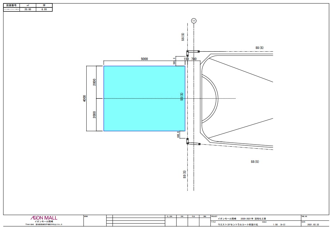 図面・フロアマップ[1]