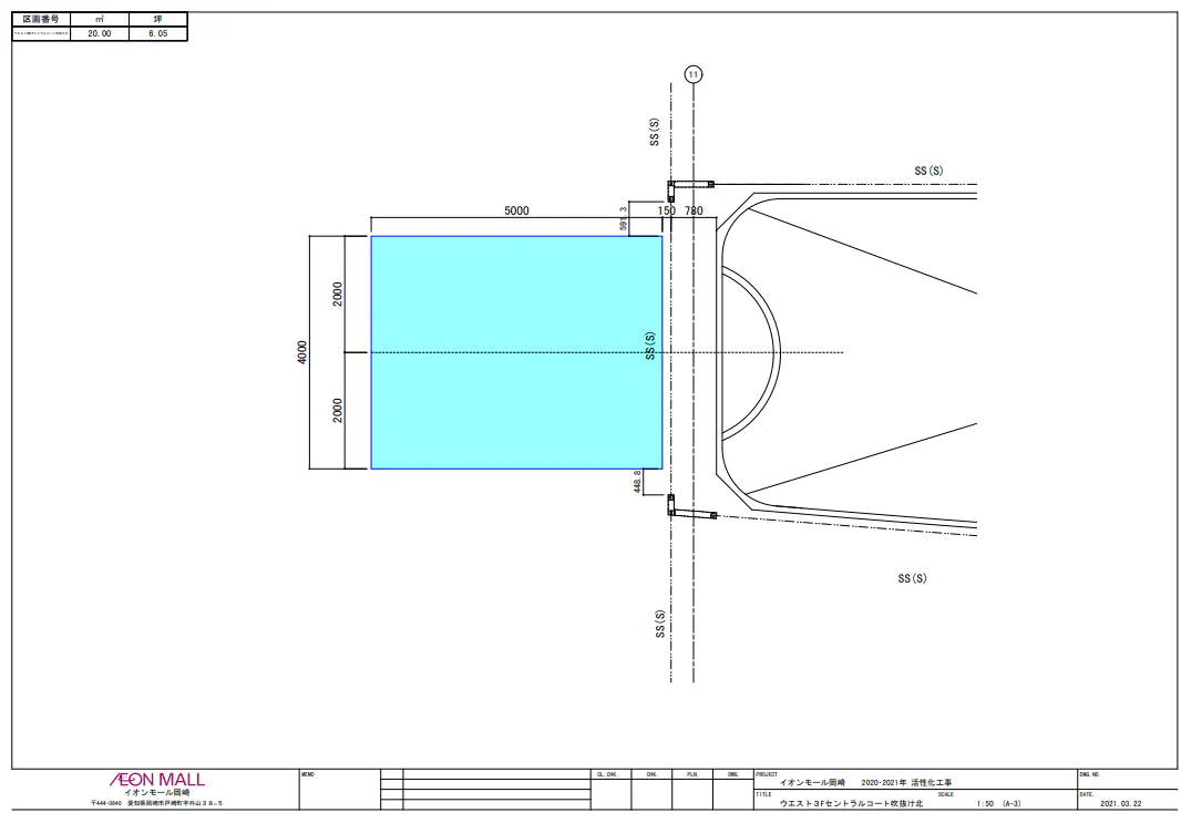 図面・フロアマップ[1]