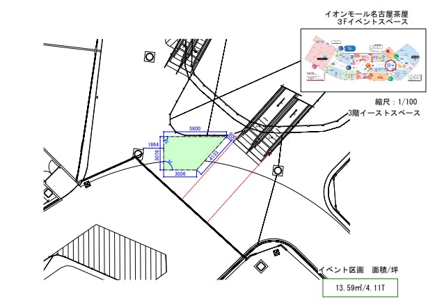 図面・フロアマップ[1]