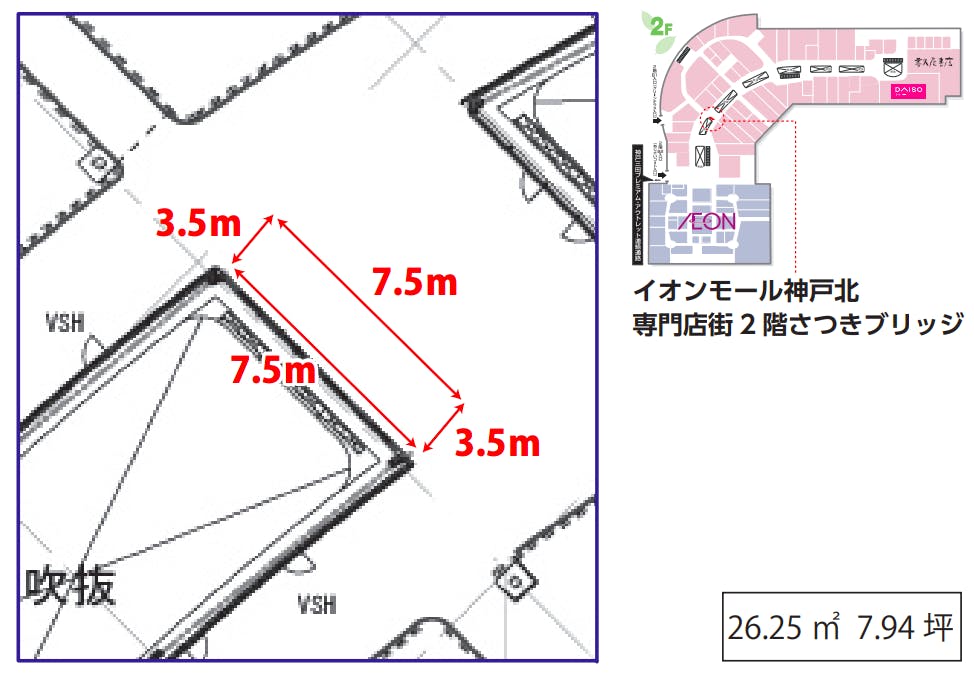 図面・フロアマップ[1]