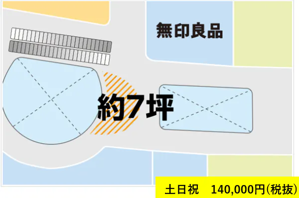 図面・フロアマップ[0]