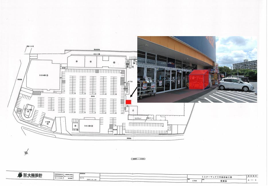図面・フロアマップ[0]