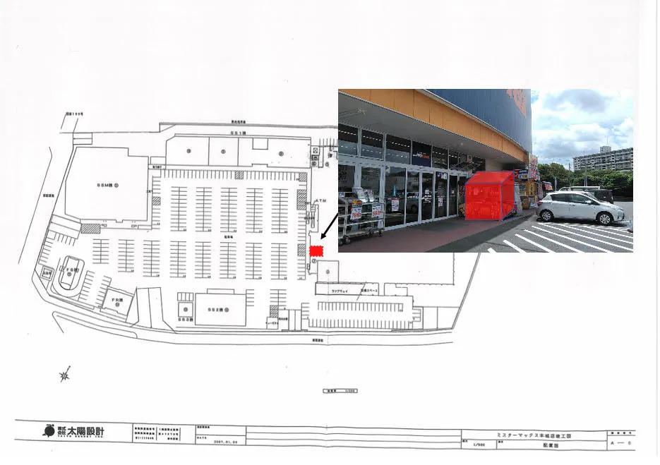 図面・フロアマップ[0]