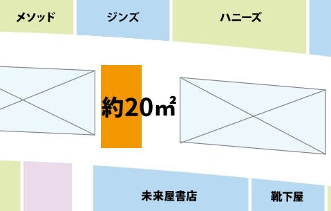 図面・フロアマップ[0]