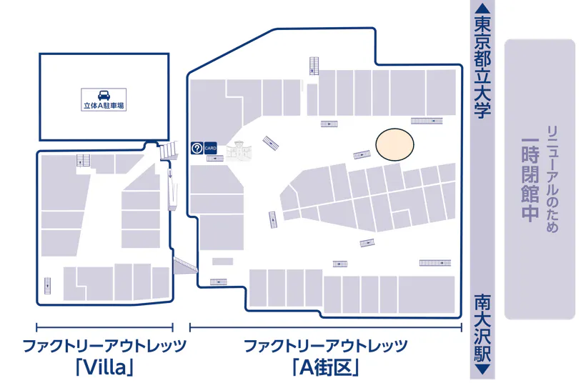 図面・フロアマップ[0]