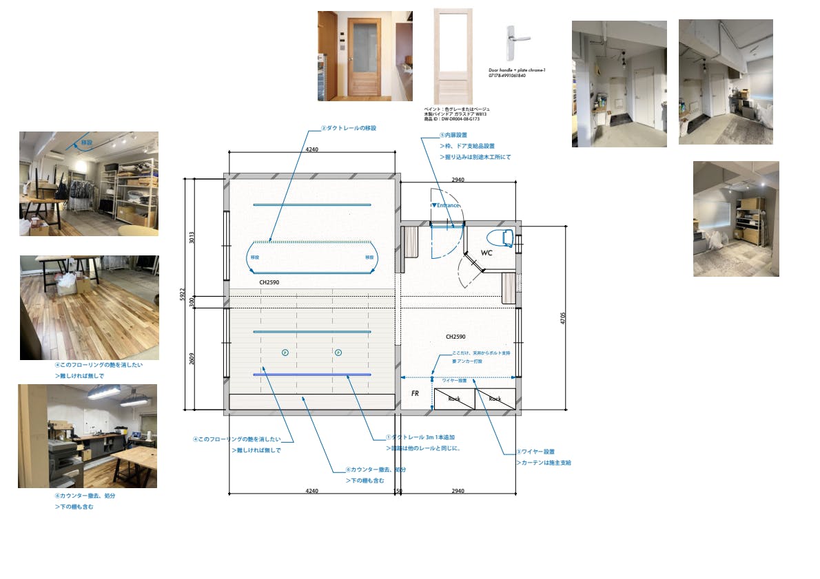 図面・フロアマップ[0]