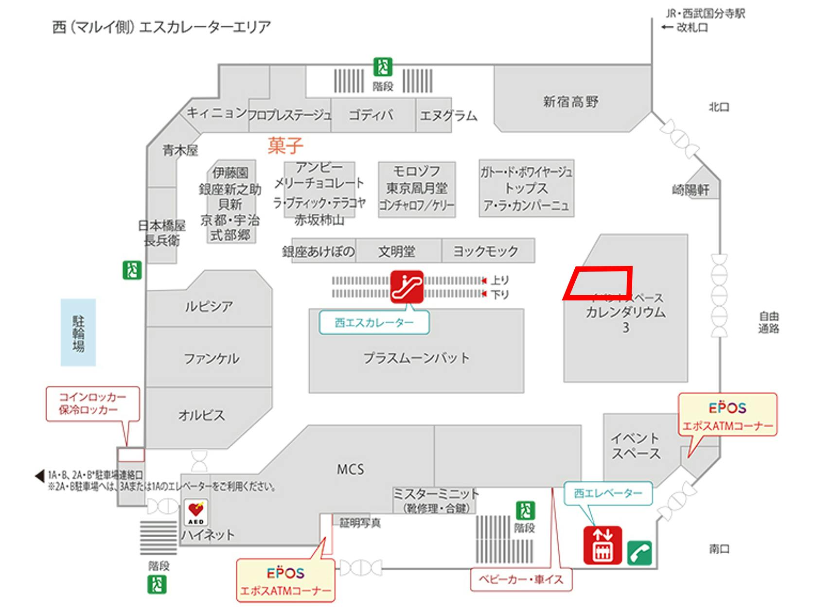 図面・フロアマップ[0]
