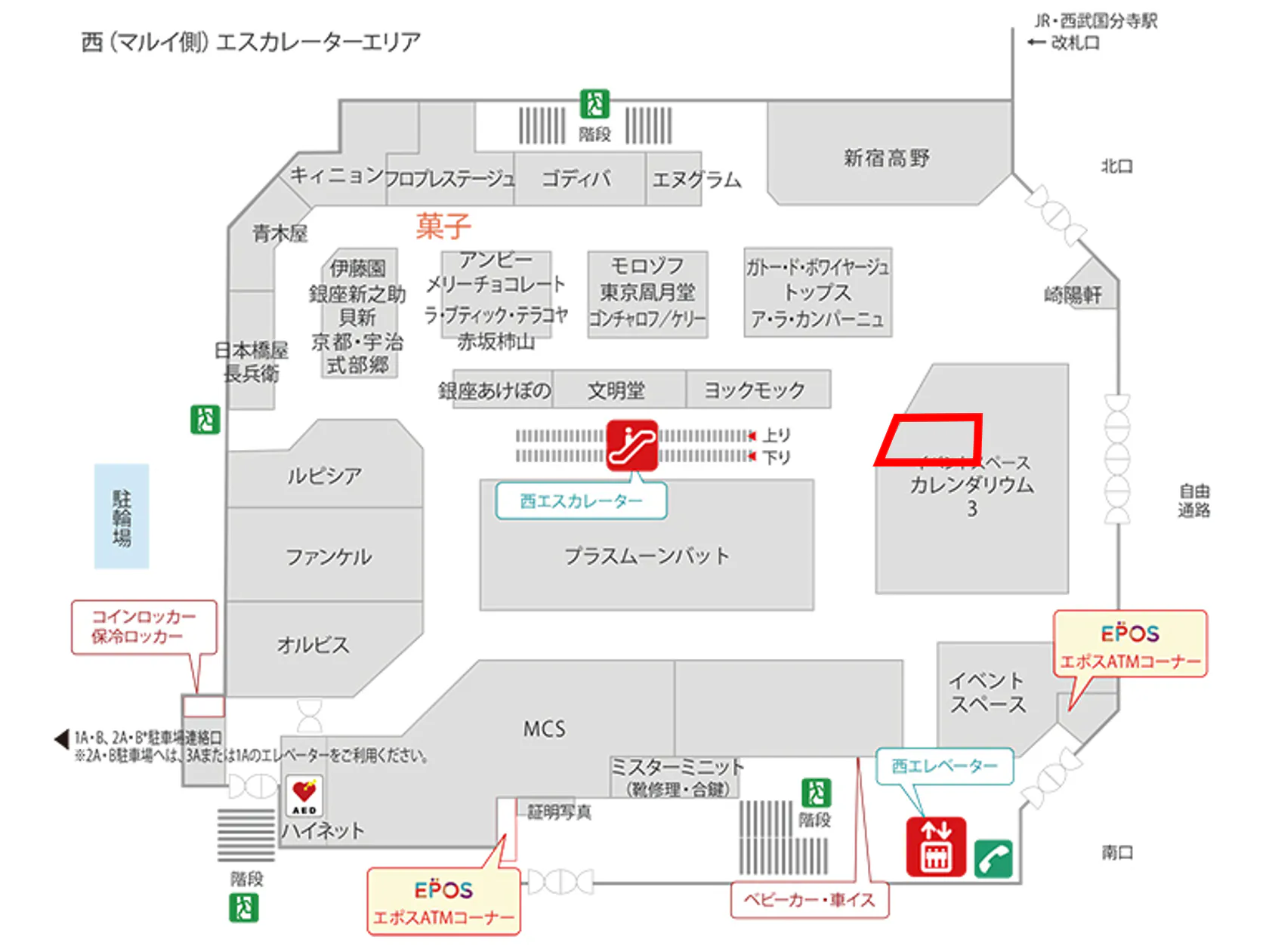 図面・フロアマップ[0]