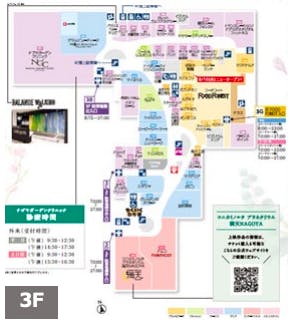 図面・フロアマップ[1]