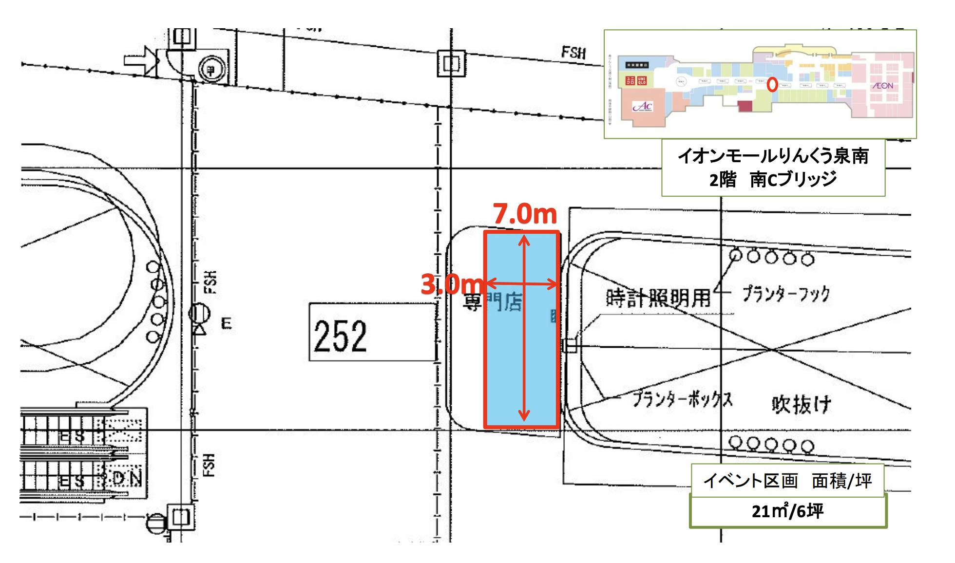 図面・フロアマップ[0]