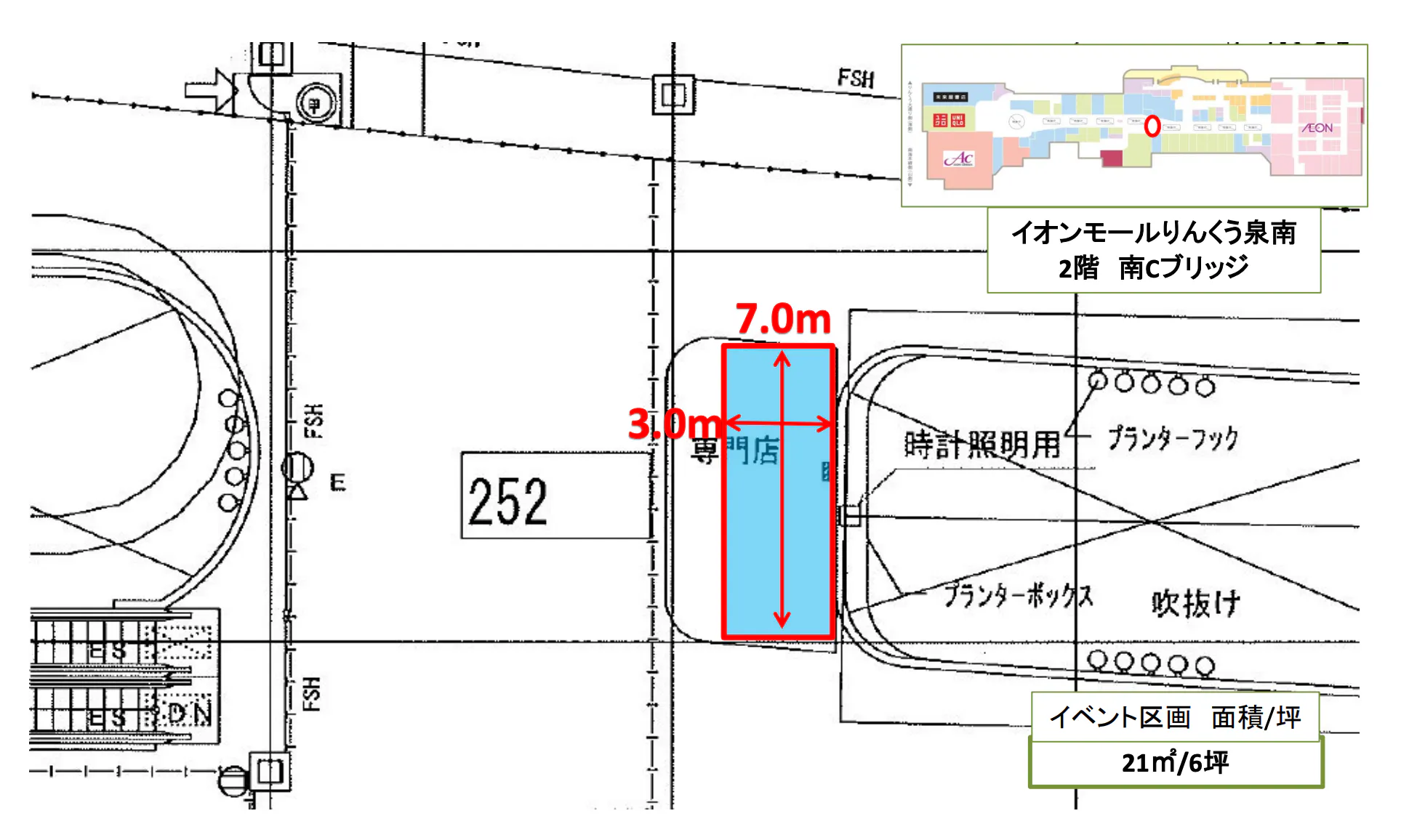 図面・フロアマップ[0]