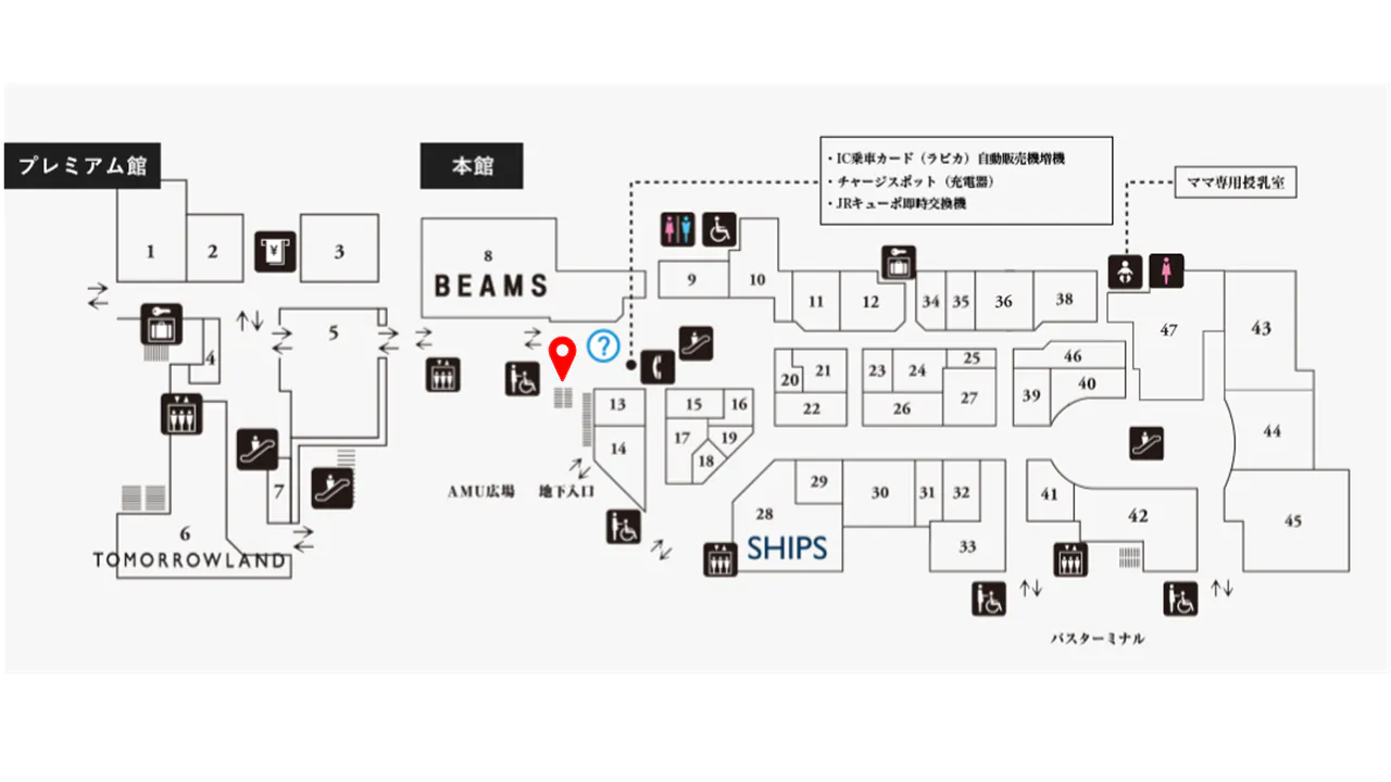図面・フロアマップ[0]
