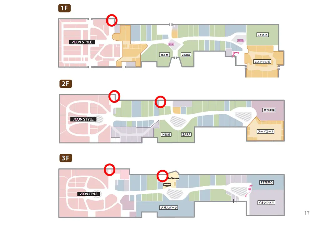 図面・フロアマップ[0]