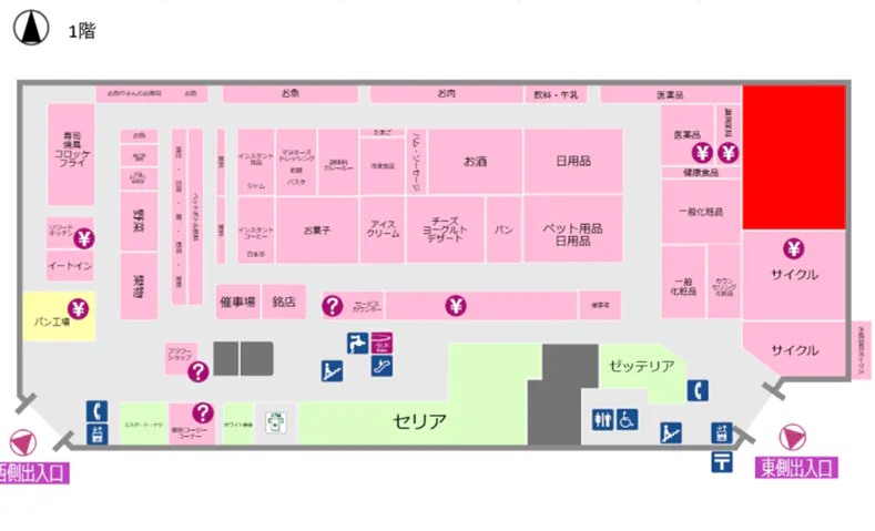 図面・フロアマップ[0]