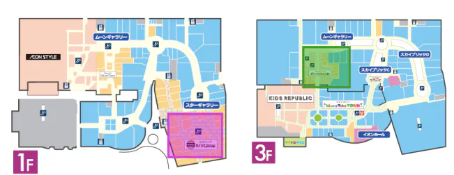 図面・フロアマップ[0]