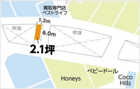 図面・フロアマップ[0]