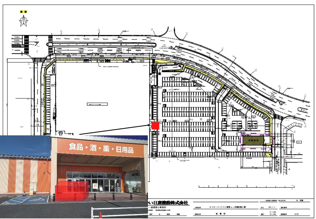 図面・フロアマップ[0]