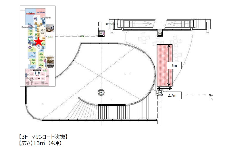 図面・フロアマップ[1]