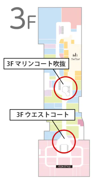 図面・フロアマップ[0]