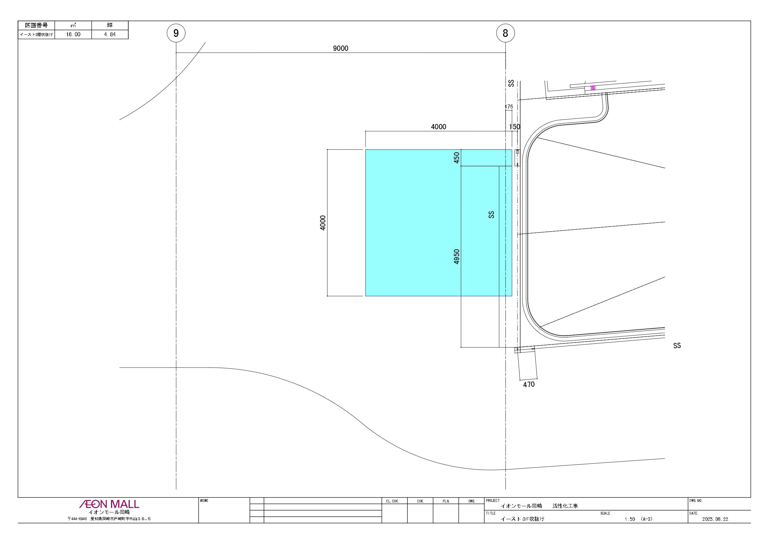 図面・フロアマップ[1]