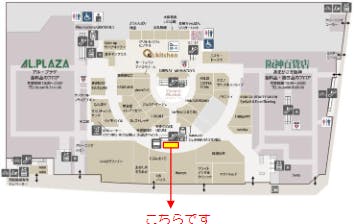 図面・フロアマップ[0]