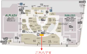 図面・フロアマップ[0]