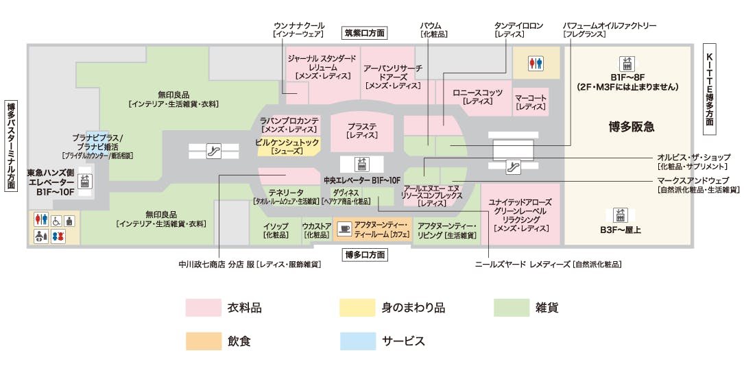 図面・フロアマップ[0]