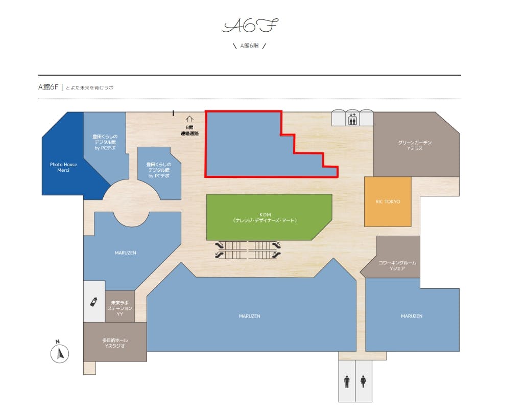 図面・フロアマップ[0]