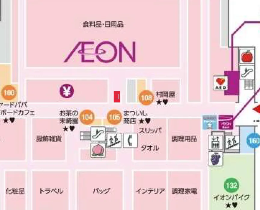 図面・フロアマップ[0]