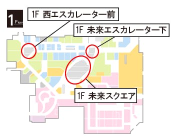 図面・フロアマップ[0]