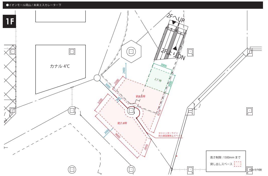 図面・フロアマップ[1]