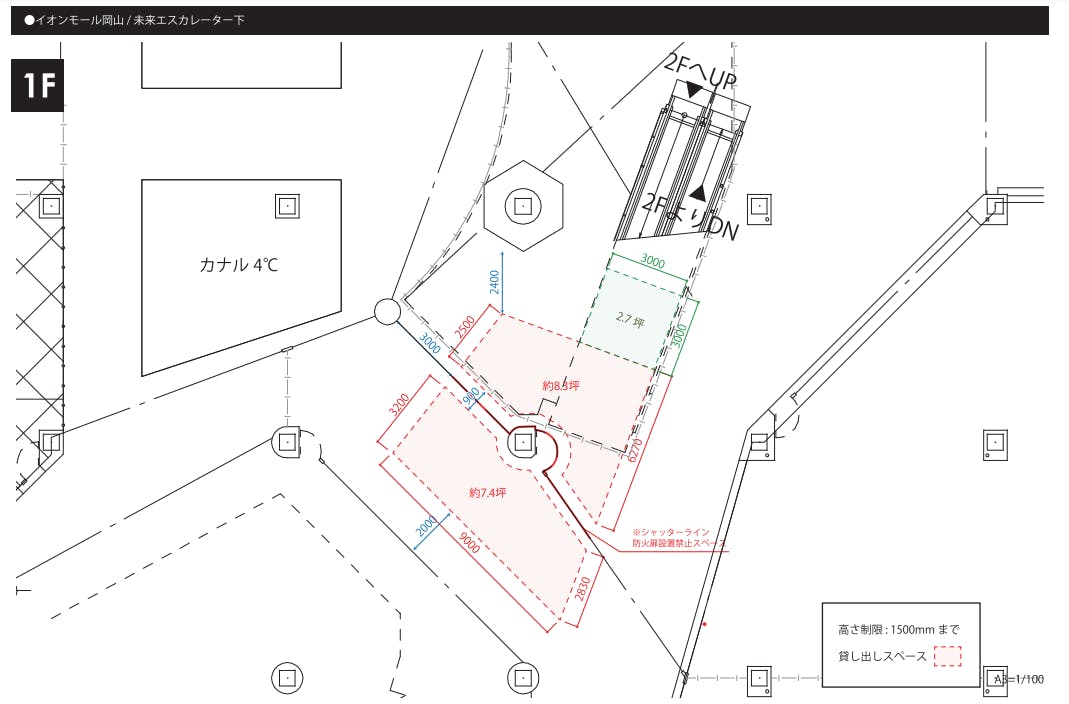 図面・フロアマップ[1]