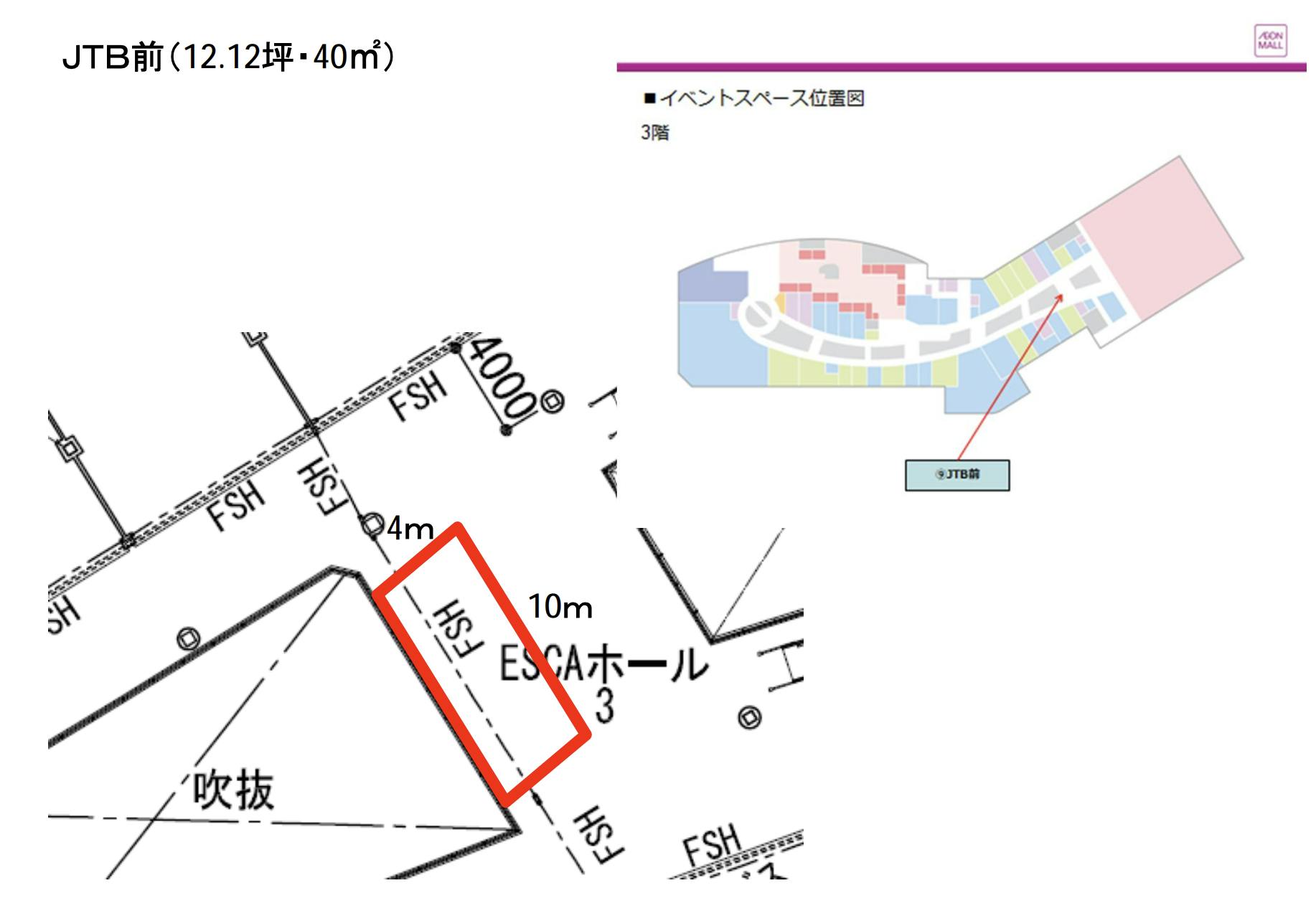 図面・フロアマップ[0]