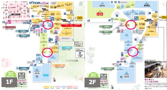 図面・フロアマップ[0]