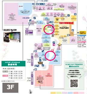 図面・フロアマップ[1]