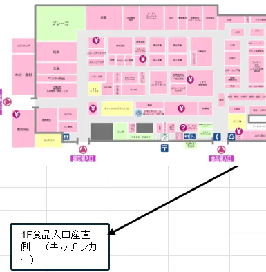 図面・フロアマップ[0]