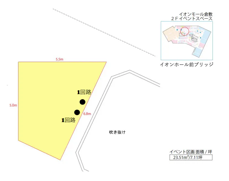 図面・フロアマップ[1]