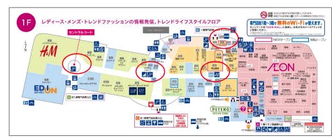 図面・フロアマップ[0]