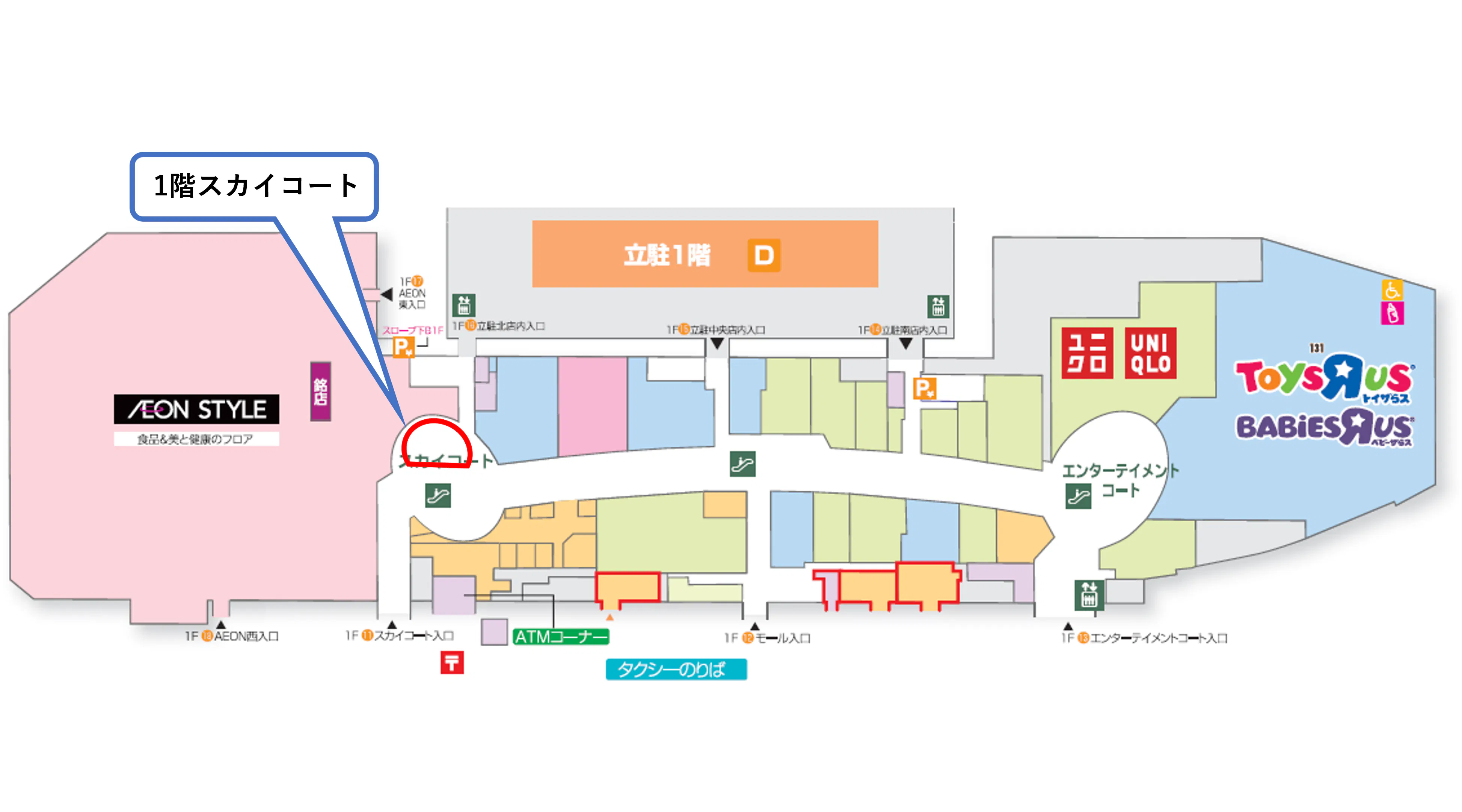 図面・フロアマップ[1]