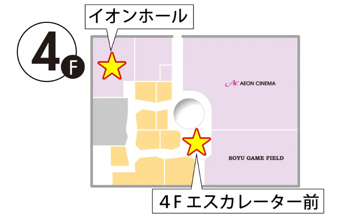 図面・フロアマップ[0]