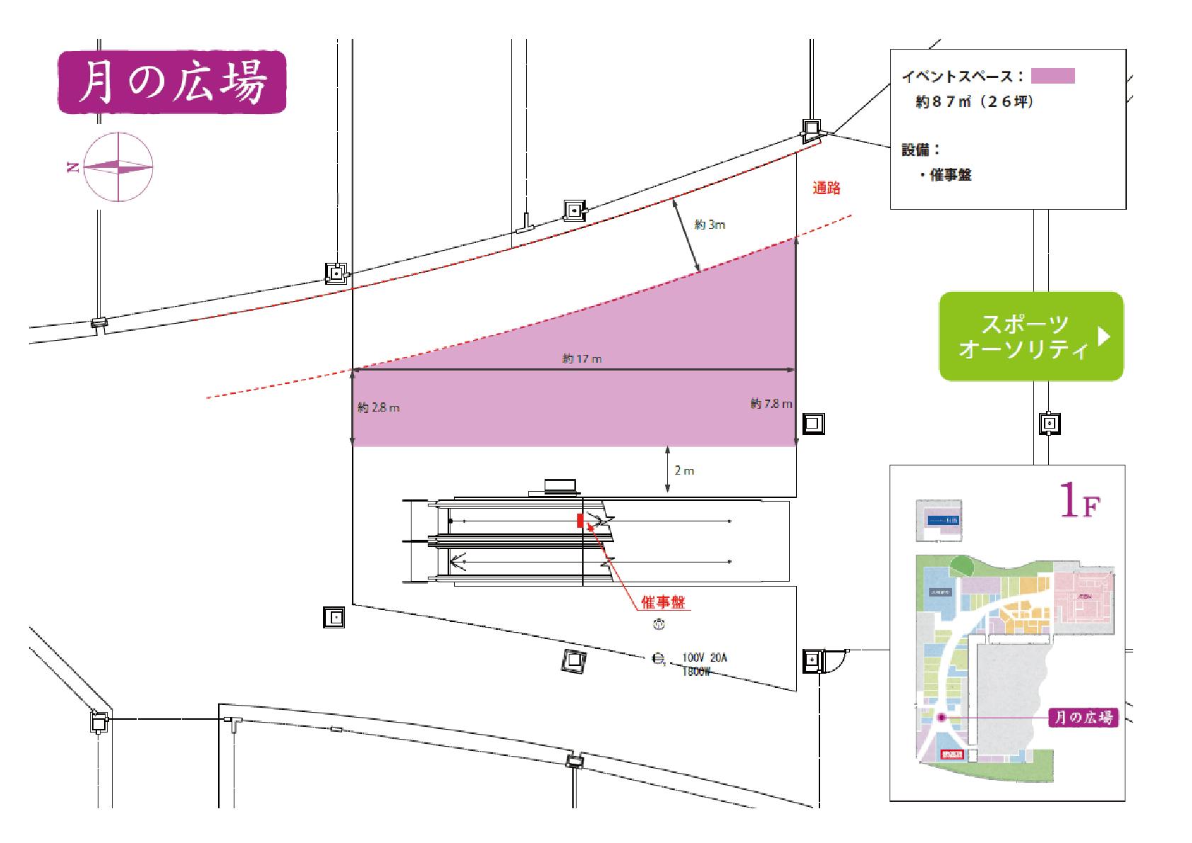 図面・フロアマップ[0]