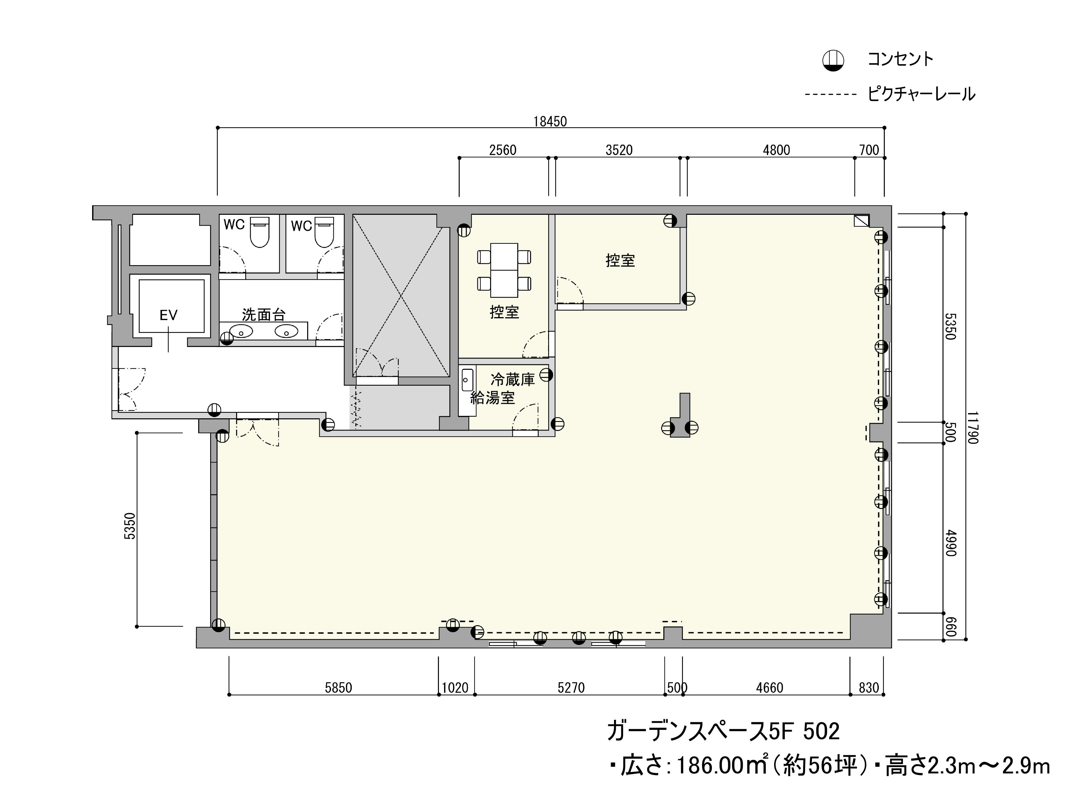 図面・フロアマップ[0]