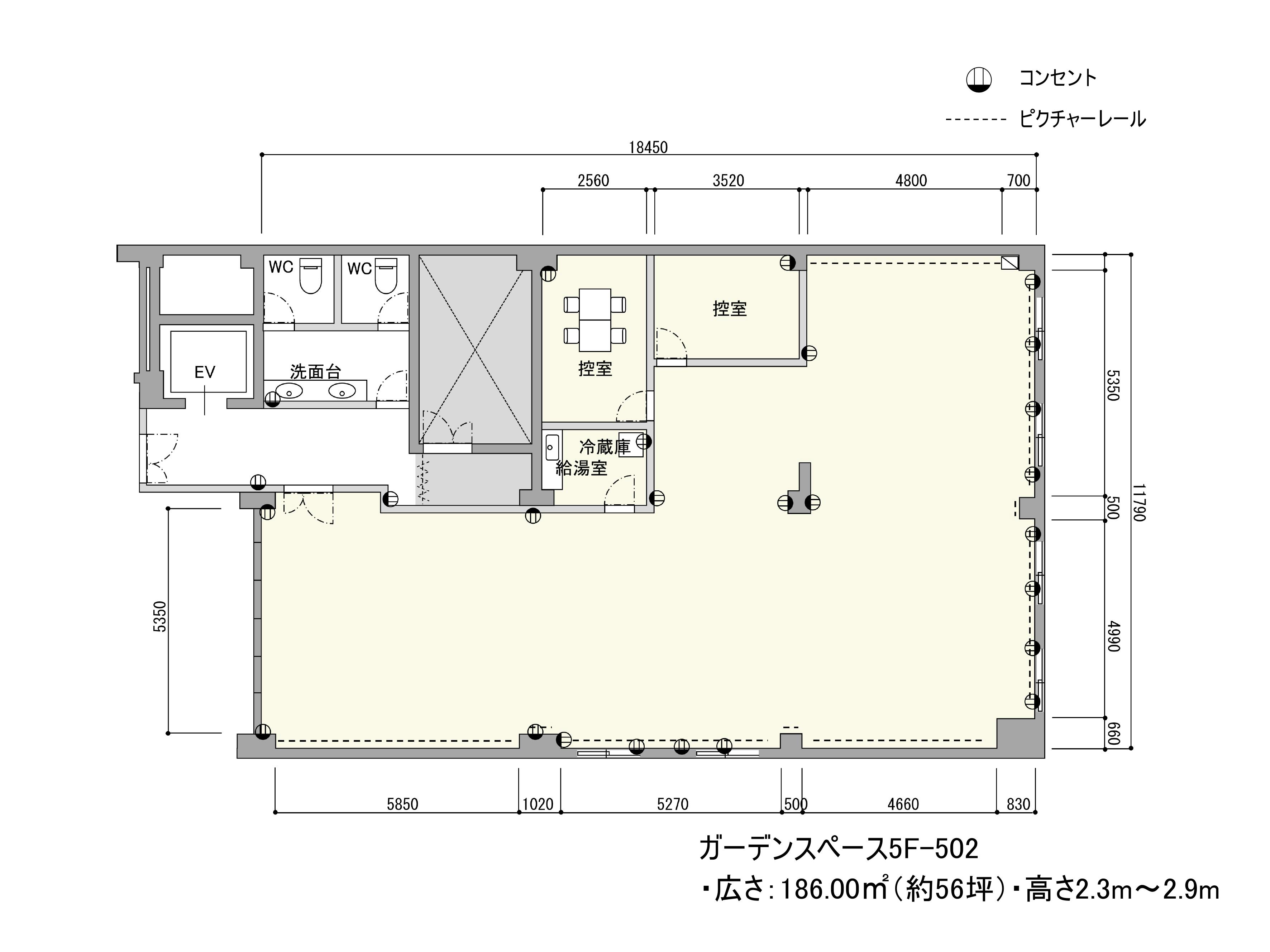 図面・フロアマップ[0]