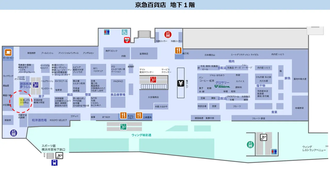 図面・フロアマップ[0]