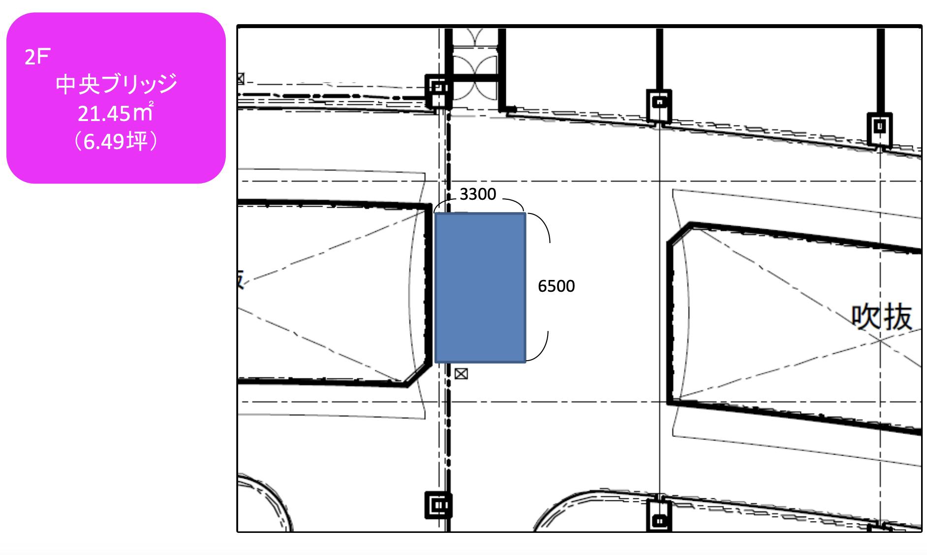 図面・フロアマップ[1]