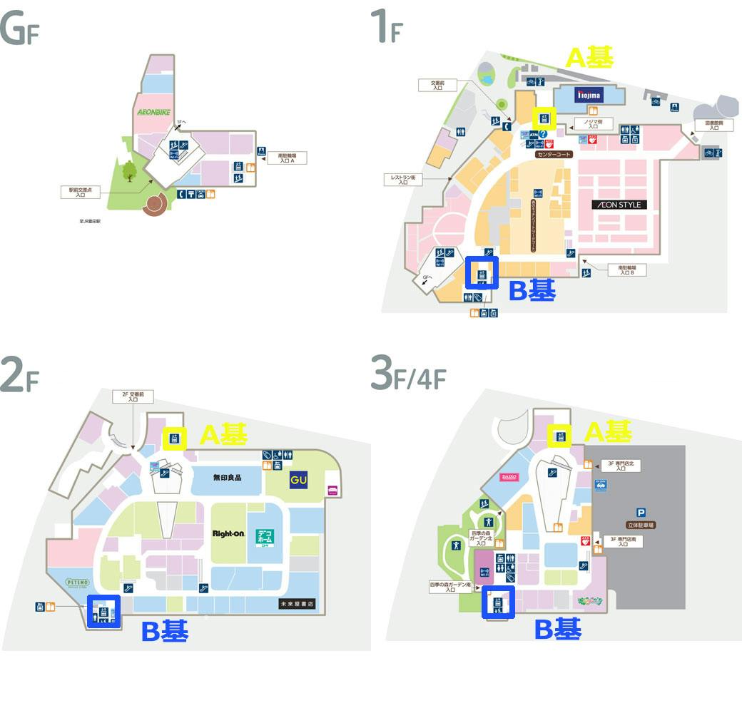図面・フロアマップ[0]