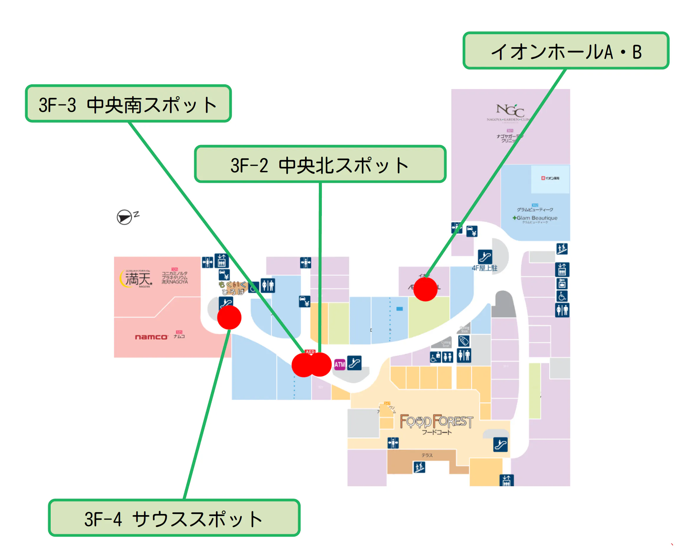 図面・フロアマップ[1]