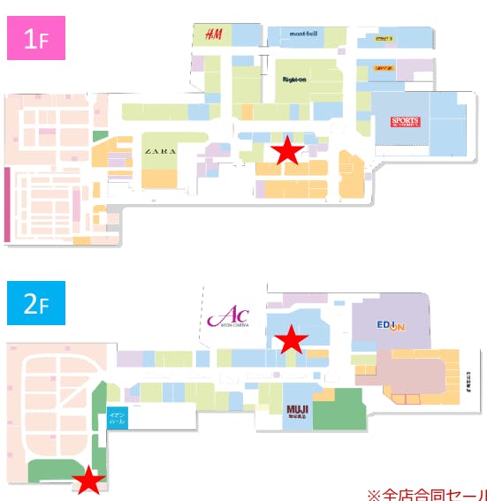 図面・フロアマップ[0]