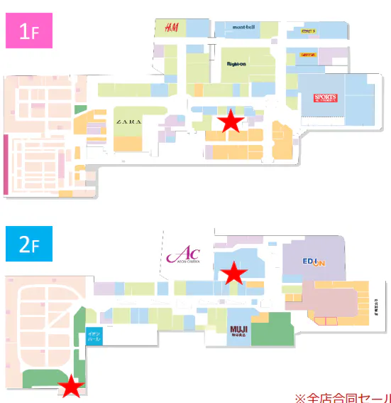 図面・フロアマップ[0]