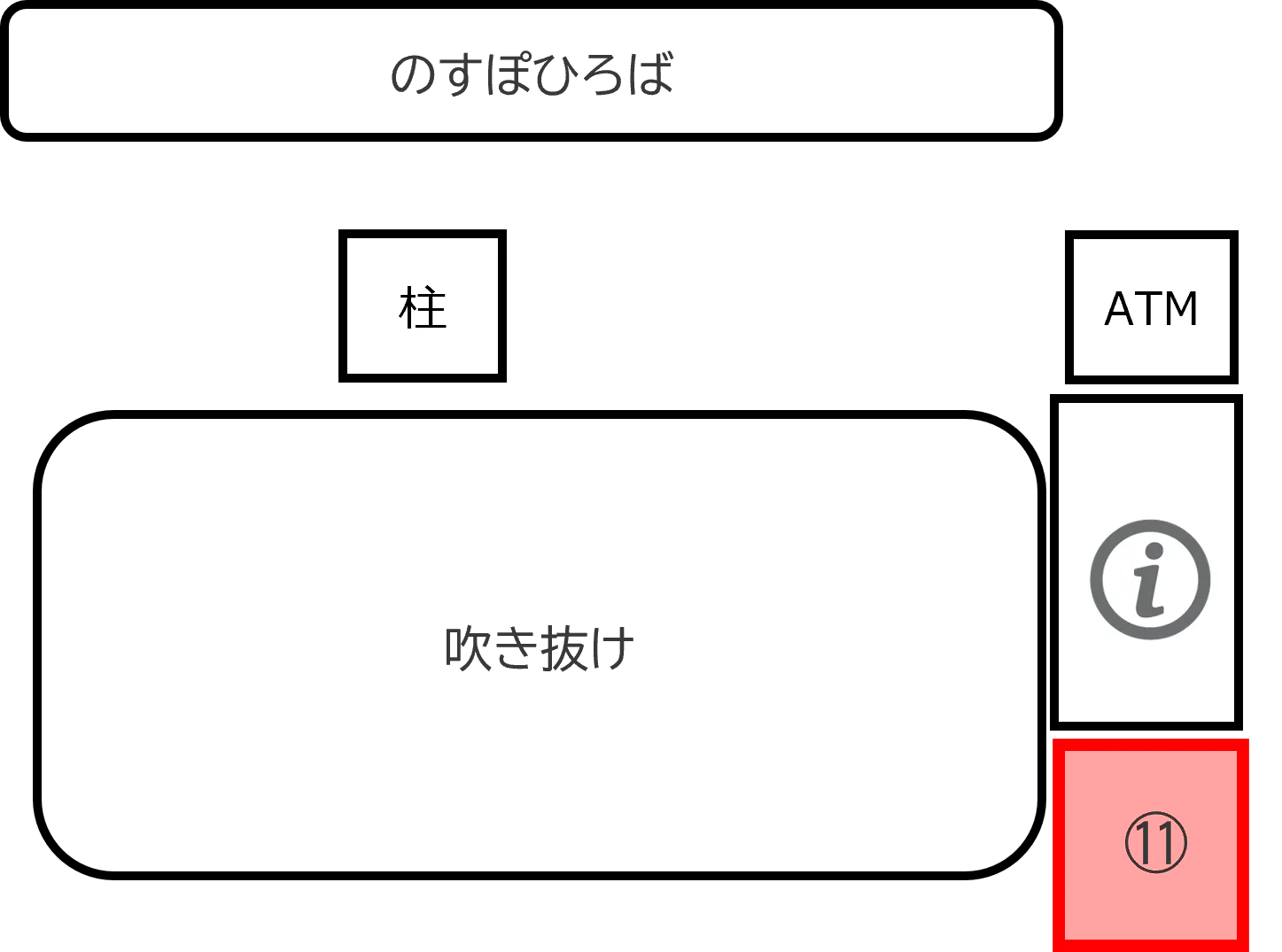 図面・フロアマップ[1]